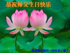 ֹ,󷨵ӹ編ִʦ𻪵(22)