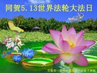 ֹ,󷨵ӹ編ִʦ𻪵(19)