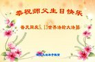 ֹ,󷨵ӹ編ִʦ𻪵(22)