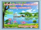 ֹ,ʯׯ󷨵ӹ編ִʦ𻪵(25)