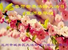 ֹ,󷨵ӹ編ִʦ𻪵(26)