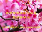 ֹ,󷨵ӹ編ִʦ𻪵(22)