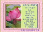 ֹ,󷨵ӹ編ִʦ𻪵(21)