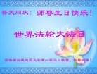 ֹ,ʡ󷨵ӹ編ִʦ𻪵(22)