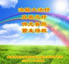 ֹ,󷨵ӹ編ִʦ𻪵(19)