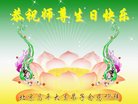 ֹ,󷨵ӹ編ִʦ𻪵(22)