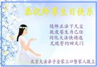 ֹ,󷨵ӹ編ִʦ𻪵(22)