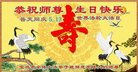 ֹ,󷨵ӹ編ִʦ𻪵(19)