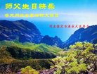 ֹ,󷨵ӹ編ִʦ𻪵(22)