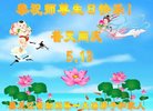 ֹ,󷨵ӹ編ִʦ𻪵(20)