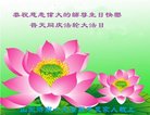 ֹ,ϴ󷨵ӹ編ִʦ𻪵(20)