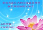 ֹ,ϴ󷨵ӹ編ִʦ𻪵(20)