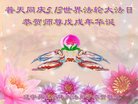 ֹ,󷨵ӹ編ִʦ𻪵(20)