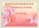 ֹ,󷨵ӹ編ִʦ𻪵(20)