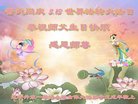 ֹ,󷨵ӹ編ִʦ𻪵(20)