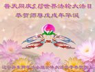 ֹ,󷨵ӹ編ִʦ𻪵(20)
