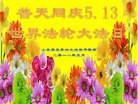 ֹ,ൺ󷨵ӹ編ִʦ𻪵(22)