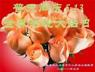 ֹ,ൺ󷨵ӹ編ִʦ𻪵(22)