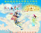 ֹ,󷨵ӹ編ִʦ𻪵(19)