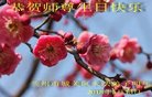 ֹ,󷨵ӹ編ִʦ𻪵(26)