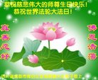 ֹ,ɶ󷨵ӹ編ִʦ𻪵(20)