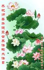 ֹ,ϴ󷨵ӹ編ִʦ𻪵(20)