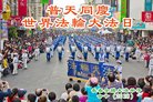 ֹ,󷨵ӹ編ִʦ𻪵(19)