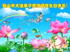 ֹ,󷨵ӹ編ִʦ𻪵(18)