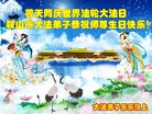 ֹ,󷨵ӹ編ִʦ𻪵(18)