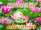 ֹ,ϴ󷨵ӹ編ִʦ𻪵(22)