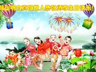 ֹ,󷨵ӹ編ִʦ𻪵(20)