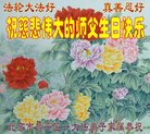 ֹ,󷨵ӹ編ִʦ𻪵(20)