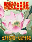 ֹ,󷨵ӹ編ִʦ𻪵(20)