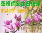 ֹ,󷨵ӹ編ִʦ𻪵(20)