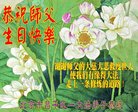 ֹ,󷨵ӹ編ִʦ𻪵(20)