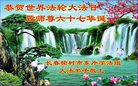 ֹ,󷨵ӹ編ִʦ𻪵(19)