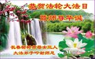 ֹ,󷨵ӹ編ִʦ𻪵(19)