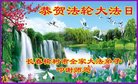 ֹ,󷨵ӹ編ִʦ𻪵(19)