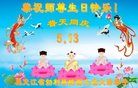 ֹ,󷨵ӹ編ִʦ𻪵(19)