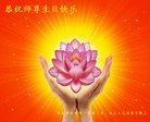 ֹ,󷨵ӹ編ִʦ𻪵(22)