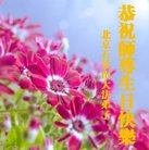 ֹ,󷨵ӹ編ִʦ𻪵(22)