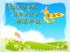 ֹ,󷨵ӹ編ִʦ𻪵(19)