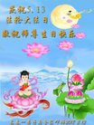 ֹ,󷨵ӹ編ִʦ𻪵(19)