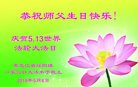 ֹ,󷨵ӹ編ִʦ𻪵(19)