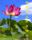 ֹ,д󷨵ӹ編ִʦ𻪵(19)