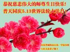 ֹ,ɽ󷨵ӹ編ִʦ𻪵(21)