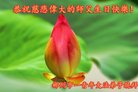 ֹ,ϴ󷨵ӹ編ִʦ𻪵(22)