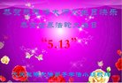 ֹ,󷨵ӹ編ִʦ𻪵(21)