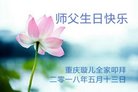 ֹ,󷨵ӹ編ִʦ𻪵(23)