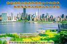 ֹ,󷨵ӹ編ִʦ𻪵(26)